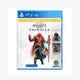 Assassins Creed Valhalla Ragnarok Edition (PS4) - Used