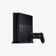 Sony PlayStation 4 500GB Console (Used)