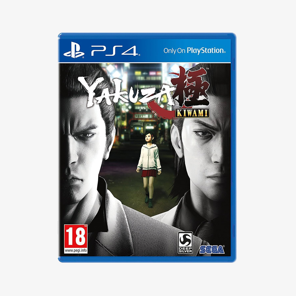 Yakuza Kiwami (PS4)