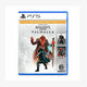Assassin's Creed Valhalla - Ragnarok Edition (PS5) - Used