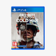 Call of Duty Black Ops Cold War (PS4)