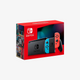 Nintendo Switch Console with Extended Battery Life