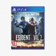 Resident Evil 2 Remake (PS4)